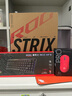 ROG【國家補貼2000元】魔霸9 2025重磅新品 銳龍9HX 處理器 16英寸游戲電競本星云屏筆記本電腦 銳龍R9-9955HX/RTX5060 官方標配：16G內存+1T硬盤(pán) 曬單實(shí)拍圖