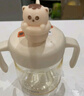 英氏（YEEHOO）兒童牛奶杯寶寶學(xué)飲杯帶刻度吸管水杯嬰幼兒專用喝水防摔杯子 曬單實(shí)拍圖