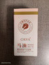 OXYA馬油防裂膏棒滋潤(rùn)手足防干裂脫皮秋冬干癢腳后跟干裂護(hù)手霜保濕 40g 2瓶 【爆款】馬油手足防裂棒 曬單實(shí)拍圖