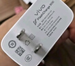 vivo原裝80W充電器type-c數據線(xiàn)套裝S17超快閃充S17 pro S18e快充頭iqoo z7x S18 S18 pro x fold3 vivo 80W閃充套裝（11V7.3A） 曬單實(shí)拍圖