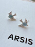 Arsis森林飛鳥(niǎo)耳釘海藍寶耳環(huán)女輕奢簡(jiǎn)約精致小巧高級感耳飾送女友禮物 森林飛鳥(niǎo)耳釘 曬單實(shí)拍圖