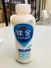蘭蔻小白管30ml+極光水150ml+極光乳液75ml套裝禮物生日送女友 曬單實(shí)拍圖
