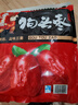 嬌塞上天嬌陜西特產(chǎn)西安狗頭棗1000g陜北大紅棗熬粥煲湯蜜餞果干手提禮袋裝 曬單實(shí)拍圖