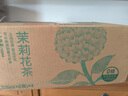 農夫山泉 東方樹(shù)葉茉莉花茶335ml*24瓶無(wú)糖茶飲料0糖0脂0卡小瓶整箱裝飲品 曬單實(shí)拍圖