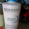 BIODERMA 【11.11】貝德瑪藍胖子身體乳PP霜保濕滋潤舒緩干癢哆啦A夢(mèng)聯(lián)名 pp霜500ml（26年5月1日） 曬單實(shí)拍圖