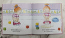 我會(huì )上廁所：女孩版?精裝繪本 0-3歲兒童繪本故事書(shū) 幼兒寶寶好習慣培養 親子共讀成長(cháng)圖畫(huà)書(shū)暑假作業(yè) 一升二暑假銜接 小升初暑假銜接 曬單實(shí)拍圖