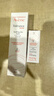 雅漾（Avene）【樊振東同款】專研修護霜滋潤版40ML敏肌保濕霜舒緩泛紅乳液面霜 曬單實拍圖