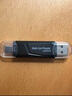 金士頓雙接口 二合一 USB 讀卡器（非金士頓品牌，單拍不發(fā)貨） 雙接口二合一USB 3.0讀卡器（非金士頓品牌） 曬單實(shí)拍圖