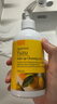 娜斯麗（Nursery）原裝進(jìn)口柚子卸妝乳180ml眼唇溫和敏感肌清潔卸妝 曬單實(shí)拍圖
