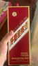 茅臺(tái) 迎賓酒 紫迎賓 醬香型白酒 53度 500ml*6 整箱裝 曬單實(shí)拍圖