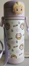 迪士尼（Disney）兒童保溫杯帶吸管兒童水杯子316不銹鋼女學(xué)生便攜隨手保溫壺380ML 曬單實(shí)拍圖
