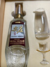 五糧液股份 尖莊榮光 濃香型白酒 52度500ml*2瓶 酒具禮盒裝 曬單實(shí)拍圖