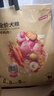 京東京造 鮮肉狗糧無(wú)谷全價(jià)狗糧小型犬糧7kg泰迪比熊博成犬 曬單實(shí)拍圖