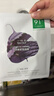 一葉子（One leaf）面膜護膚品補水保濕鎖水彈滑提亮緊致天才面膜30片女學(xué)生官方 【經(jīng)典款】天才面膜30片 曬單實(shí)拍圖
