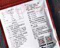 展藝 奧爾良腌料140g 烤翅炸雞烤肉燒烤料腌肉料調(diào)味料 曬單實(shí)拍圖