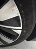 大眾（Volkswagen）上汽大眾 防凍液 汽車(chē)發(fā)動(dòng)機防凍液冷卻液 2L -35℃ 粉紅色 曬單實(shí)拍圖