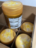 飛鶴星飛帆卓睿幼兒配方奶粉3段(1-3歲)750g*6 28天新鮮直達(dá) 老爸抽檢 曬單實(shí)拍圖