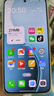 OPPO Reno14 12GB+256GB 人魚(yú)姬 高清長(cháng)焦實(shí)況 全新小直屏Live圖 AI拍照5G智能手機 學(xué)生游戲 國家補貼 曬單實(shí)拍圖