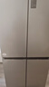 海爾（Haier）家宴465升十字對開(kāi)四開(kāi)門(mén)電冰箱家用風(fēng)冷無(wú)霜一級能效變頻超薄BCD-465WGHTDE9S9家電國家補貼20% 曬單實(shí)拍圖