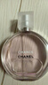 香奈兒（Chanel）邂逅柔情淡香水(噴裝)35ml禮盒裝粉瓶粉邂逅 生日禮物送女友老婆 曬單實(shí)拍圖