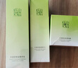 百雀羚（PECHOIN）護膚套裝水清漾水乳補水保濕修護舒緩品質(zhì)國貨教師節禮物 曬單實(shí)拍圖