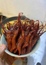 華英（HUAYING） 精切新鮮生鴨舌1.04斤鴨肉生鮮鹵味醬火鍋配菜品鹵煮食材 鴨舌 260g*2袋 曬單實(shí)拍圖