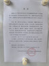 永?？党扇俗o(hù)理墊XL120片 尺寸80*90cm 嬰兒孕產(chǎn)婦床墊老人一次性隔尿墊 曬單實(shí)拍圖