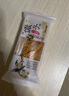 竊蛋龍金絲馓子酥油茶小麻花撒子安徽徐州特產(chǎn)辦公解饞小零食20包*16克 曬單實(shí)拍圖