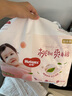 好奇（Huggies）鉑金裝小桃褲拉拉褲箱裝XXXL64片尿不濕【消暑散熱】 曬單實(shí)拍圖