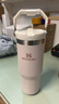 STANLEY拎拎杯吸管杯水杯保溫杯不銹鋼杯子大容量禮物887ML-晶粉色 曬單實(shí)拍圖