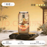 香百年【品牌直營(yíng)】車(chē)載香薰汽車(chē)香水可樂(lè )擺件車(chē)內高檔持久散香氛除異味 故宮聯(lián)名-桂花 曬單實(shí)拍圖