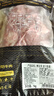 鮮京采 巴西進(jìn)口原切牛肋肉 2斤 牛肋條 燉煮 京東自有品牌 【真原切】 曬單實(shí)拍圖