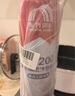 雨虹防水 PU200加強型聚氨酯發(fā)泡膠 泡沫膠 發(fā)泡劑 門(mén)窗填縫劑750ml 曬單實(shí)拍圖
