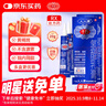 千白 氫醌乳膏20g：0.4g/支 2盒裝 曬單實(shí)拍圖