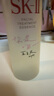 SK-II五月天神仙水精華75ml化妝品護膚品套裝禮盒水乳sk2生日禮物女 曬單實(shí)拍圖