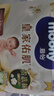 MOONY尤妮佳慕怡皇家佑肌拉拉褲XXL22(≥15kg)透氣小風(fēng)窗特惠裝 曬單實(shí)拍圖