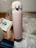 膳魔師（THERMOS）學(xué)生情侶進(jìn)口保溫保冷杯壺不銹鋼水杯禮物男女水杯JNL-500ml系列 JNL-502-GPK杏粉色500ml 500ml 曬單實(shí)拍圖