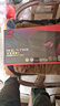 華碩ROG STRIX 雷鷹1000W AURA 電源 ATX3 /支持40系顯卡/Pcie5.0/壓紋線(xiàn)/金牌全模組 曬單實(shí)拍圖