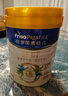 皇家美素佳兒旺玥奶粉兒童營(yíng)養奶粉（調制乳粉）3周歲以上兒童 荷蘭進(jìn)口 3歲以上 800g 1罐 旺玥奶粉 曬單實(shí)拍圖