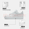 耐克NIKE板鞋女空軍一號(hào)AF1 AIR FORCE 1運(yùn)動(dòng)鞋DD8959-100白37.5 曬單實(shí)拍圖
