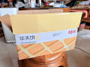 百草味華夫餅1000g 手撕面包辦公室早餐糕點(diǎn)點(diǎn)心休閑零食團購 曬單實(shí)拍圖