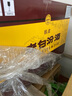 汾酒 老白汾醇柔 清香型白酒 53度 475ml*6瓶 整箱裝 婚慶喜宴送禮 曬單實(shí)拍圖