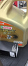嘉實(shí)多（Castrol）極護智E版 全合成機油 潤滑油 0W-20 C5 1L 汽車(chē)保養 曬單實(shí)拍圖