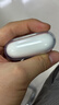 準(zhǔn)新品Apple/蘋果 AirPods Pro (第二代) 搭配MagSafe充電盒 (USB-C) 藍(lán)牙耳機(jī) JV3 資源機(jī) 曬單實(shí)拍圖