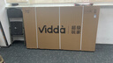 Vidda R Pro 75英寸 海信電視 144Hz高刷不反光 無(wú)倒影低反屏電視 以舊換新國家補貼75VR1S-PRO 曬單實(shí)拍圖