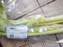 西芹約1kg 曬單實(shí)拍圖