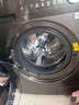 美的（Midea）洗衣機滾筒全自動(dòng) 10/12公斤洗脫/洗烘一體機 一級能效家用除菌除螨 家電補貼20% 以舊換新 【12公斤洗烘一體機】祛味空氣洗+節能凈速洗 曬單實(shí)拍圖