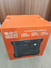 電小二【2度電新品】快充戶(hù)外電源2200W大功率大容量220V移動(dòng)電源車(chē)載露營(yíng)應急戶(hù)外作業(yè)蓄電池2000Pro2 曬單實(shí)拍圖