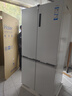 海爾（Haier）冰箱659升四開(kāi)門(mén)十字對開(kāi)雙開(kāi)門(mén)一級能效節能風(fēng)冷無(wú)霜家用電冰箱600升以上大容量國家補貼20% 659升+EPP超凈系統+阻氧干濕+Wifi智控 曬單實(shí)拍圖