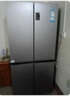 海爾（Haier）539升十字四開(kāi)雙開(kāi)門(mén)風(fēng)冷無(wú)霜家用電冰箱變頻節能一級能效BCD-539WGHTDEDH9U1家電國家補貼20% 曬單實(shí)拍圖